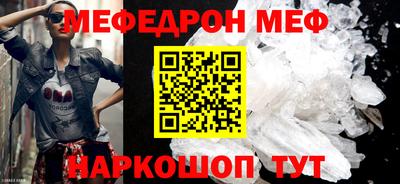 кокаин Будённовск