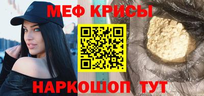 ALPHA-PVP Бузулук