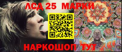 кокаин Будённовск