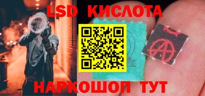 кокаин Будённовск