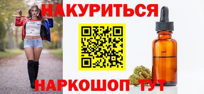 ALPHA-PVP Бузулук