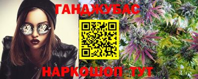 ALPHA-PVP Бузулук