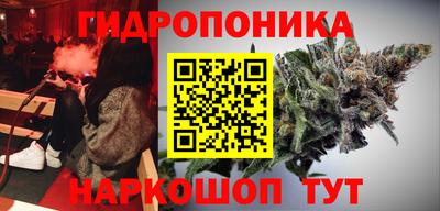 ALPHA-PVP Бузулук