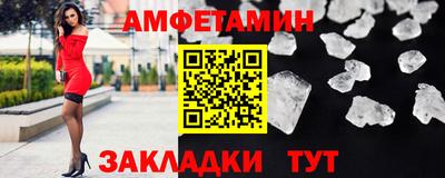 прущая мука Иваново