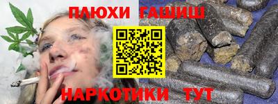 MDMA Бугуруслан