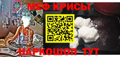 кокаин Будённовск