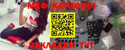 кокаин Будённовск