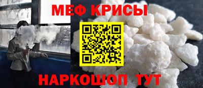 кокаин Будённовск